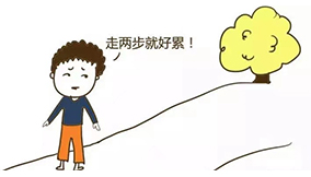 3個小動作，沖走血栓