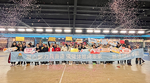 凝聚力量，燃動(dòng)激情：新希望醫(yī)療2023年冬季運(yùn)動(dòng)會(huì)