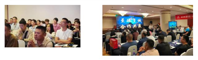聚勢謀遠 合力共贏｜新希望醫(yī)療賦能醫(yī)院VTE防治能力建設項目推介會